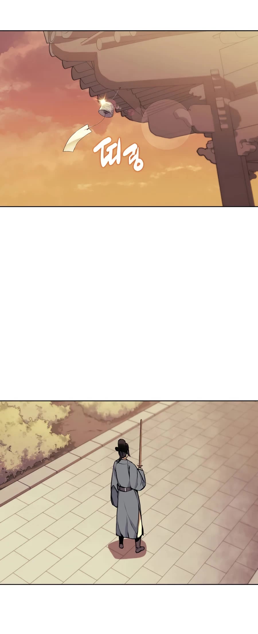 Legends of the Swordsman Scholar Chapter 9 page 41 - Chapter 9