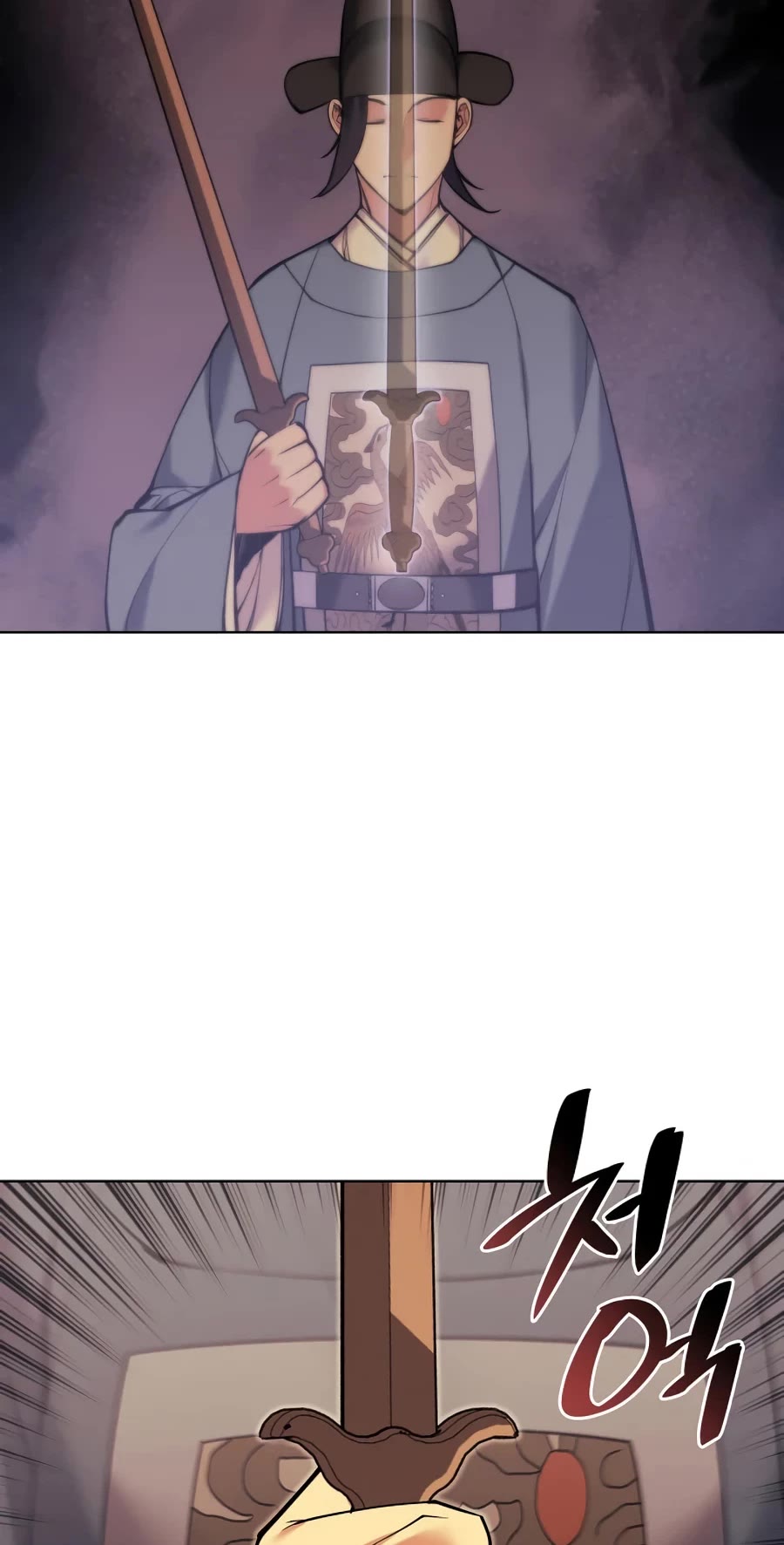Legends of the Swordsman Scholar Chapter 9 page 45 - Chapter 9