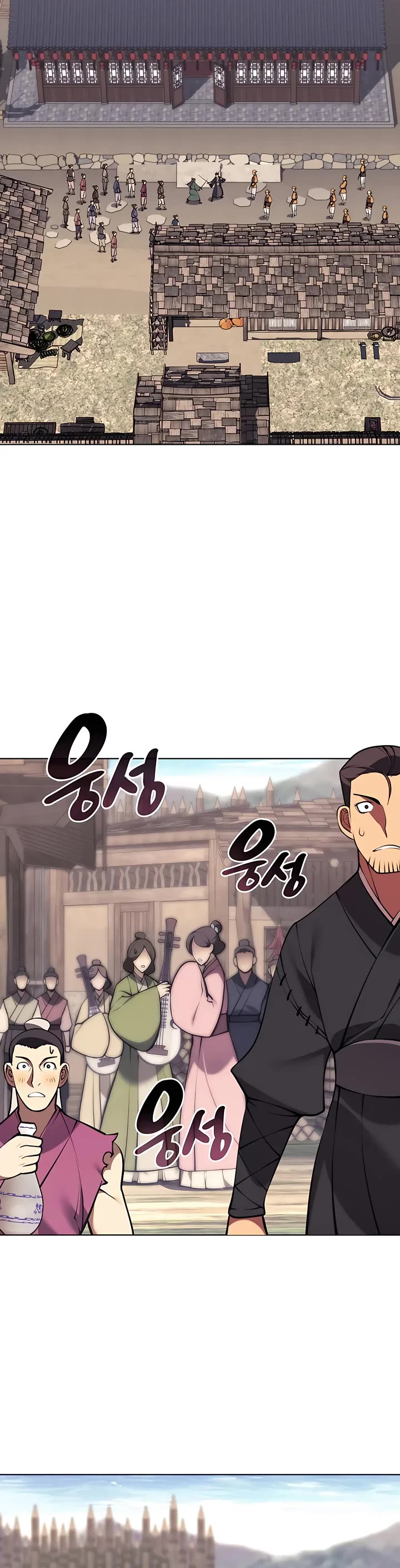 Legends of the Swordsman Scholar Chapter 90 page 10 - Chapter 90