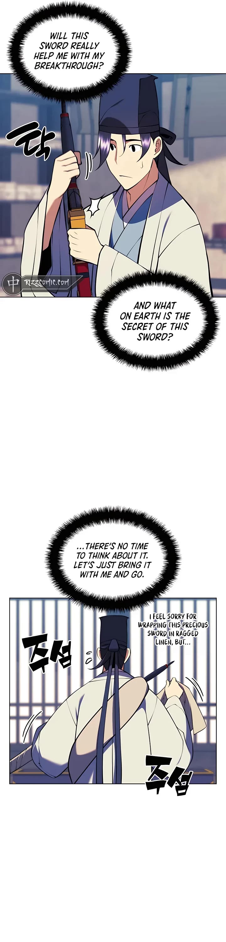 Legends of the Swordsman Scholar Chapter 90 page 26 - Chapter 90