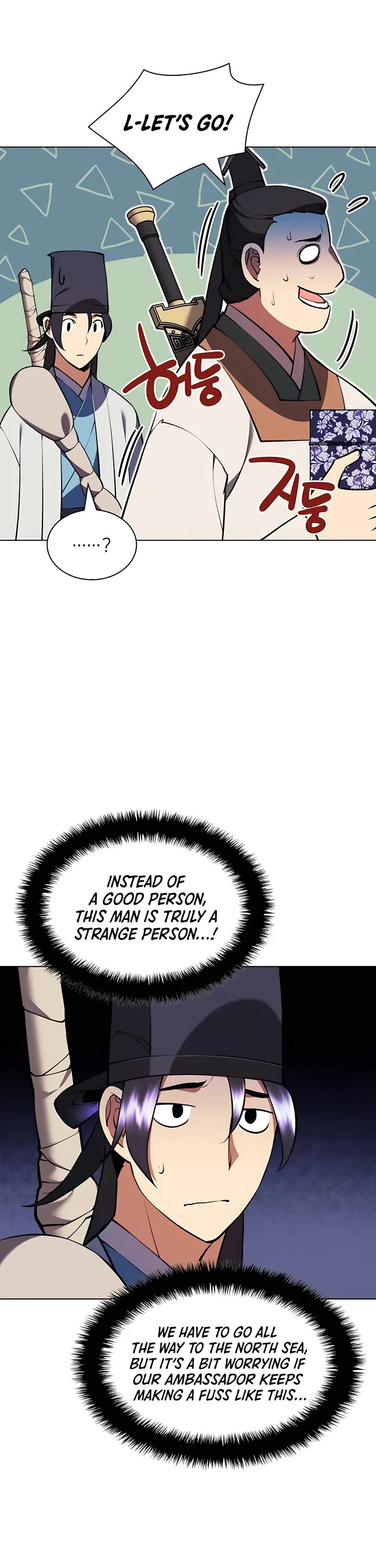 Legends of the Swordsman Scholar Chapter 90 page 41 - Chapter 90