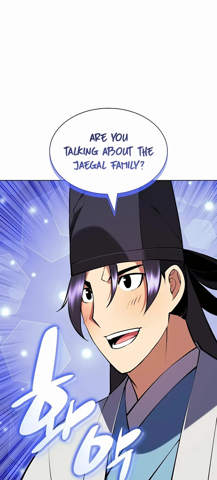 Legends of the Swordsman Scholar Chapter 90 page 47 - Chapter 90