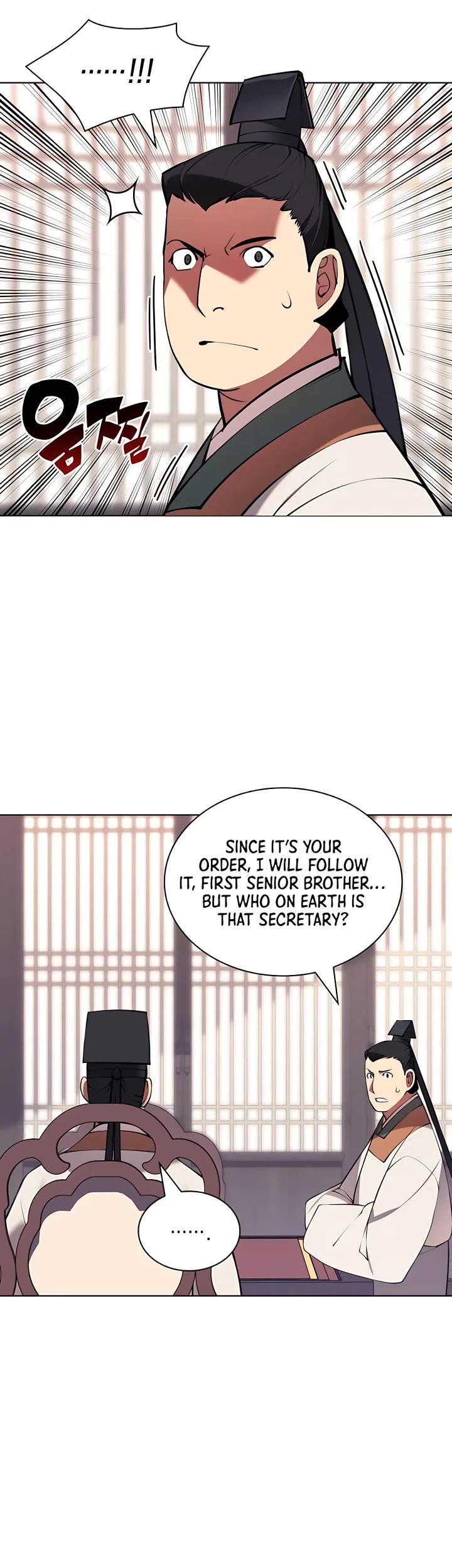 Legends of the Swordsman Scholar Chapter 90 page 6 - Chapter 90