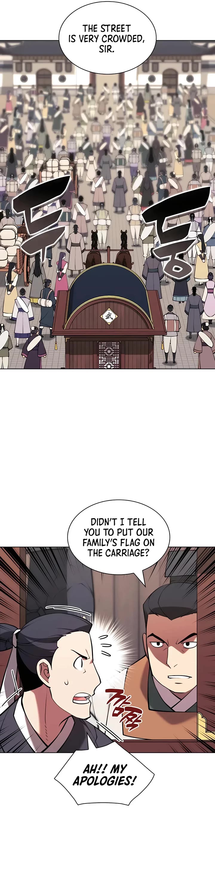 Legends of the Swordsman Scholar Chapter 91 page 14 - Chapter 91