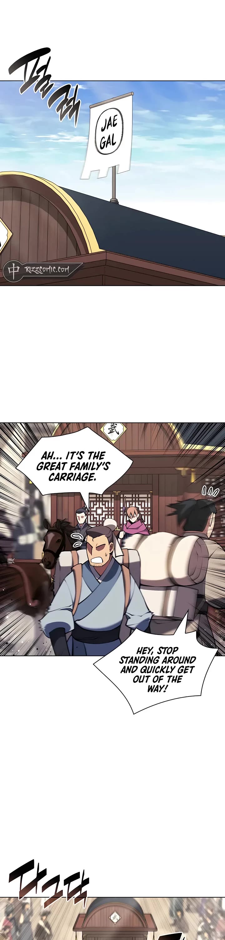 Legends of the Swordsman Scholar Chapter 91 page 15 - Chapter 91