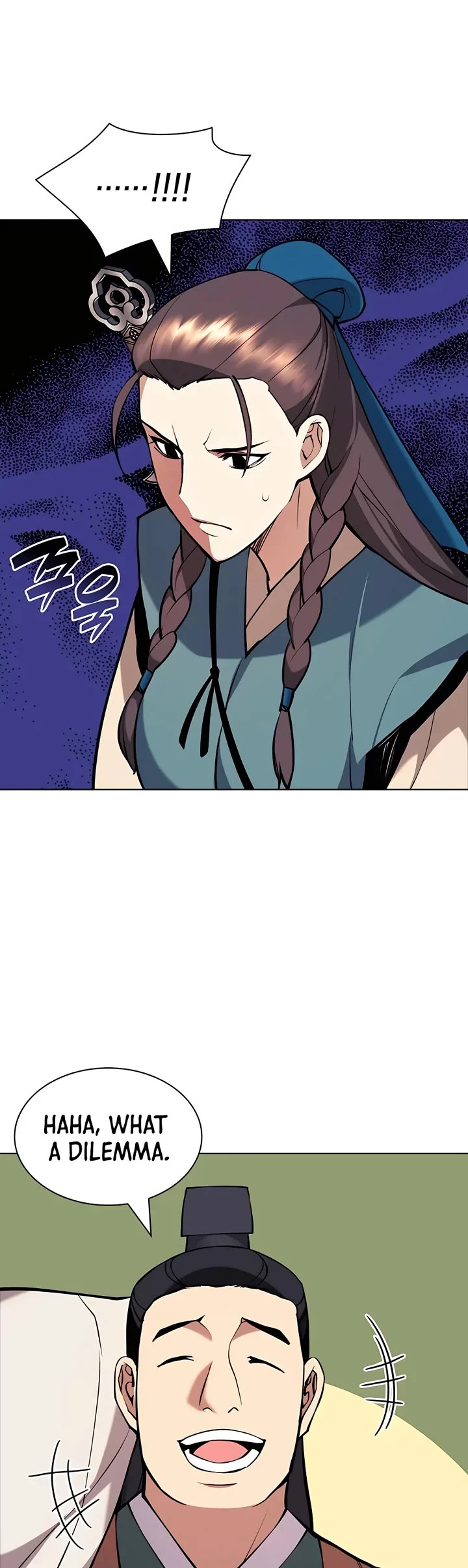 Legends of the Swordsman Scholar Chapter 91 page 26 - Chapter 91