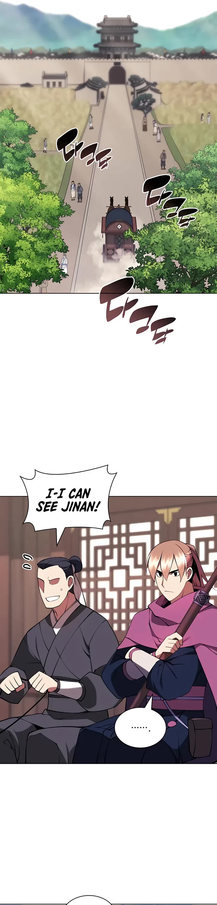 Legends of the Swordsman Scholar Chapter 91 page 9 - Chapter 91