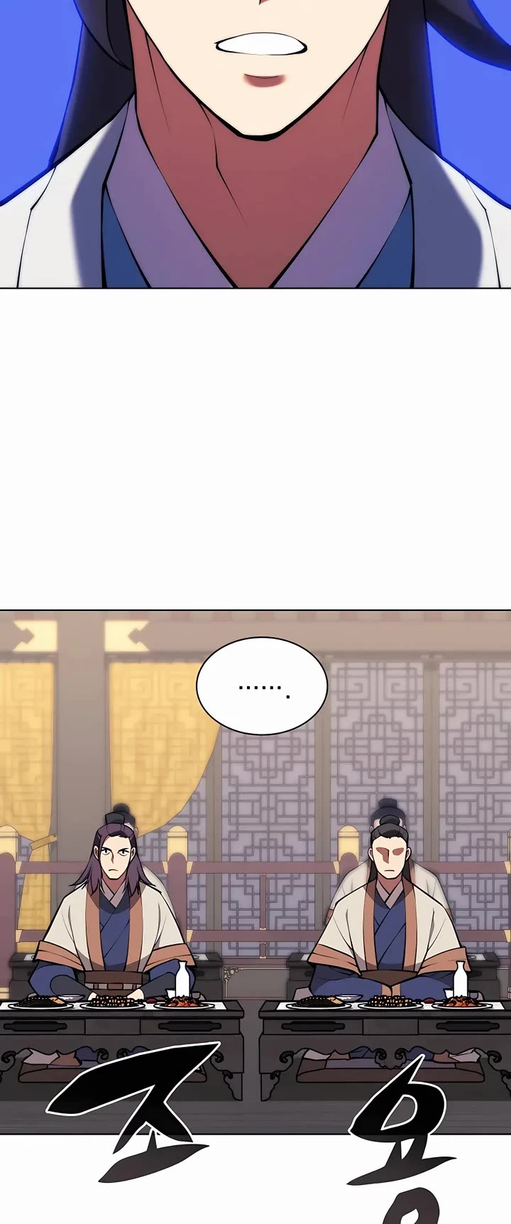 Legends of the Swordsman Scholar Chapter 92 page 42 - Chapter 92