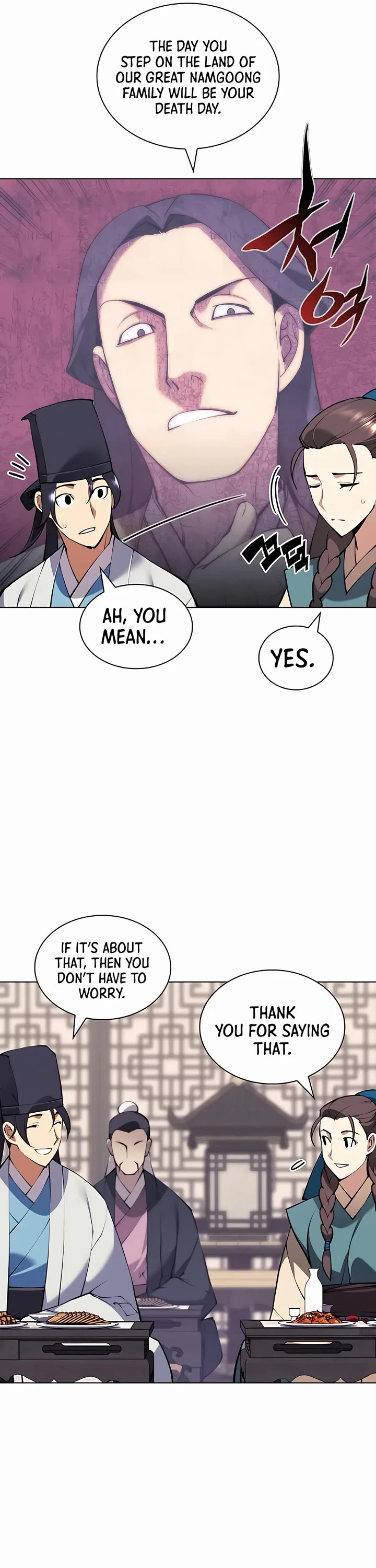 Legends of the Swordsman Scholar Chapter 92 page 5 - Chapter 92