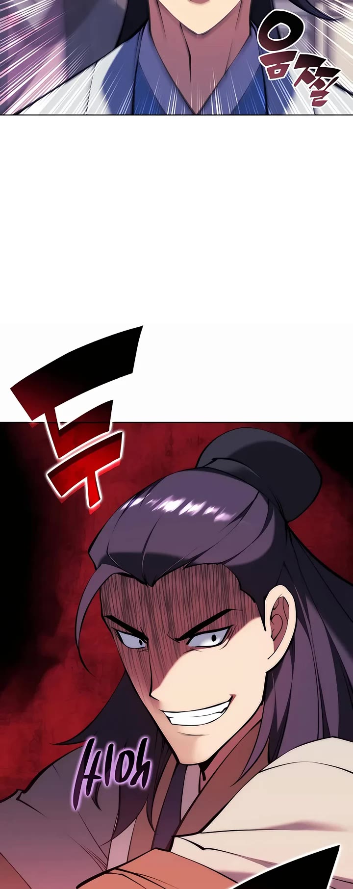 Legends of the Swordsman Scholar Chapter 92 page 55 - Chapter 92