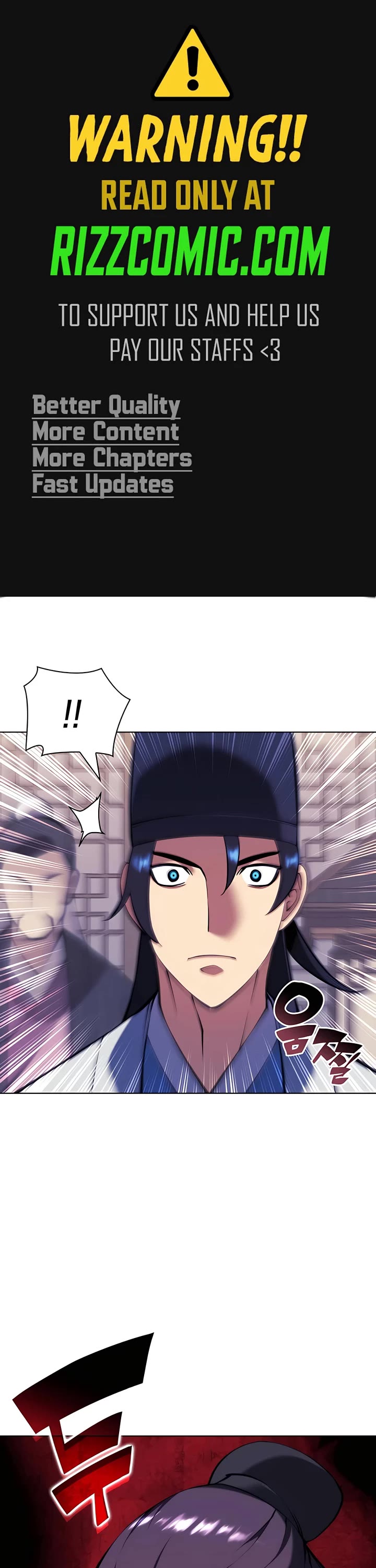 Legends of the Swordsman Scholar Chapter 93 page 1 - Chapter 93