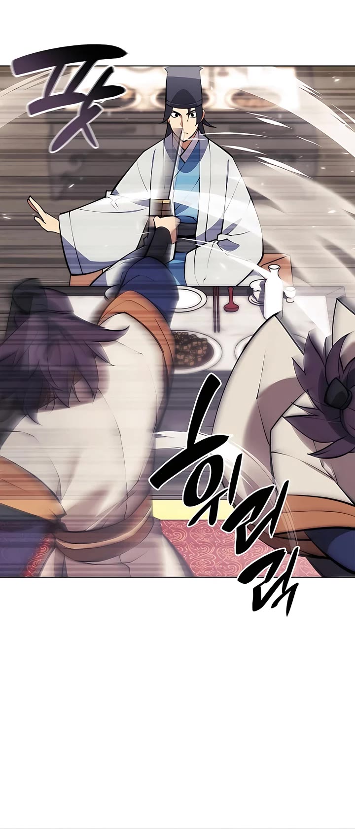 Legends of the Swordsman Scholar Chapter 93 page 12 - Chapter 93