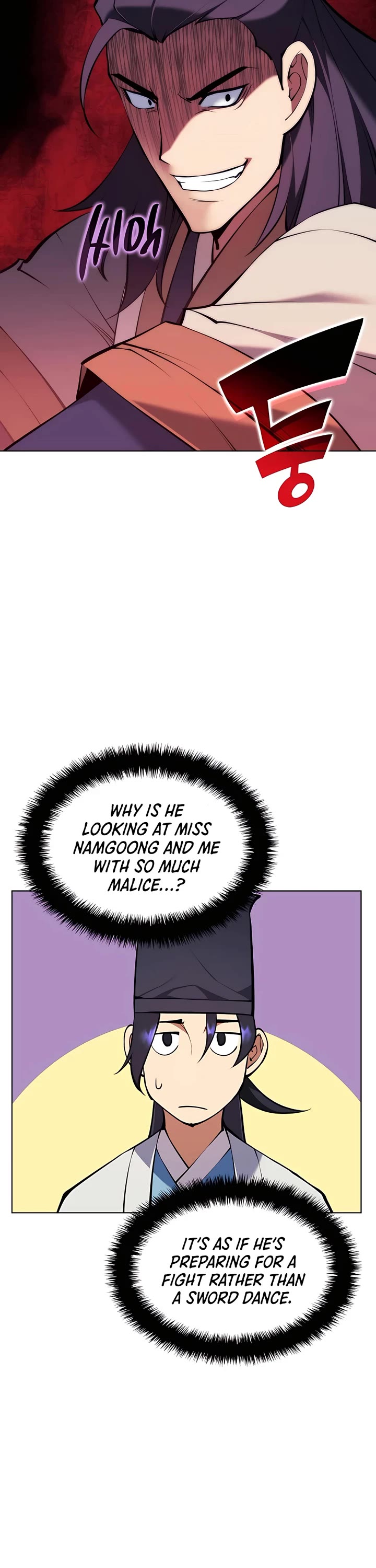 Legends of the Swordsman Scholar Chapter 93 page 2 - Chapter 93