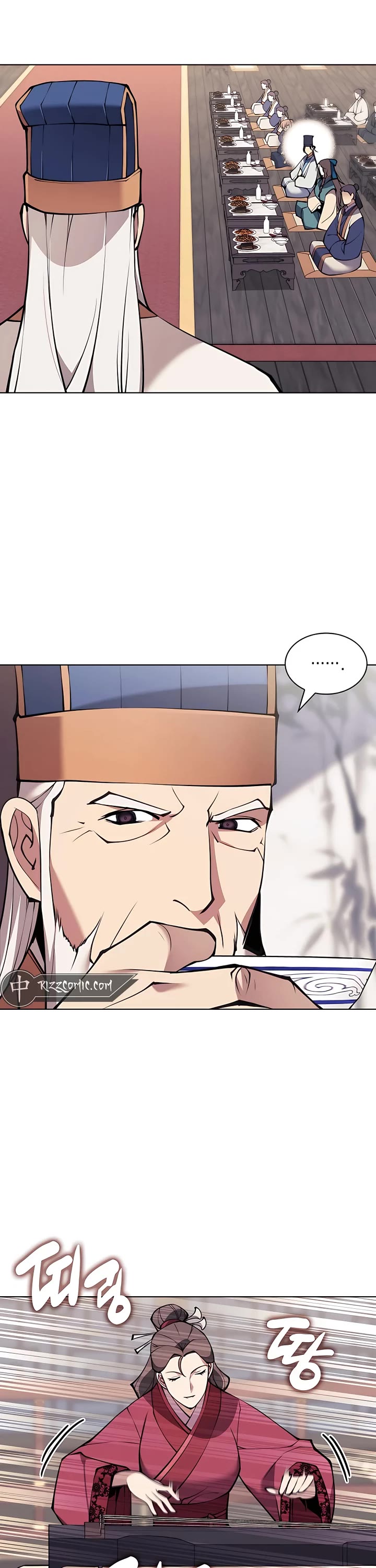 Legends of the Swordsman Scholar Chapter 93 page 21 - Chapter 93