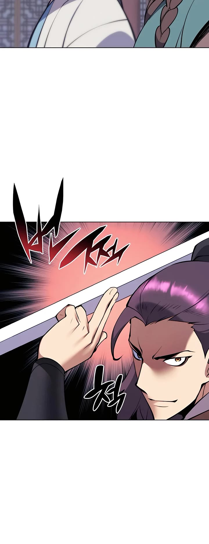 Legends of the Swordsman Scholar Chapter 93 page 24 - Chapter 93