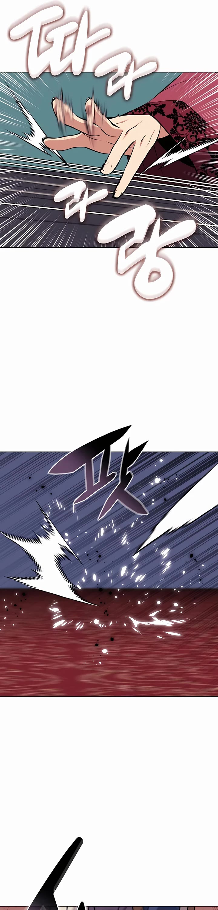 Legends of the Swordsman Scholar Chapter 93 page 41 - Chapter 93