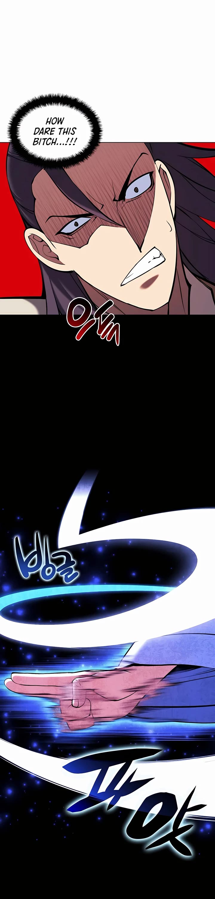 Legends of the Swordsman Scholar Chapter 94 page 2 - Chapter 94