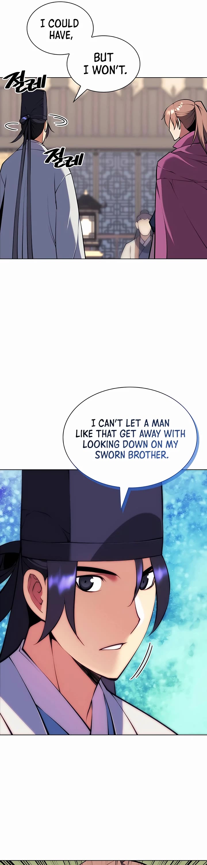 Legends of the Swordsman Scholar Chapter 94 page 25 - Chapter 94