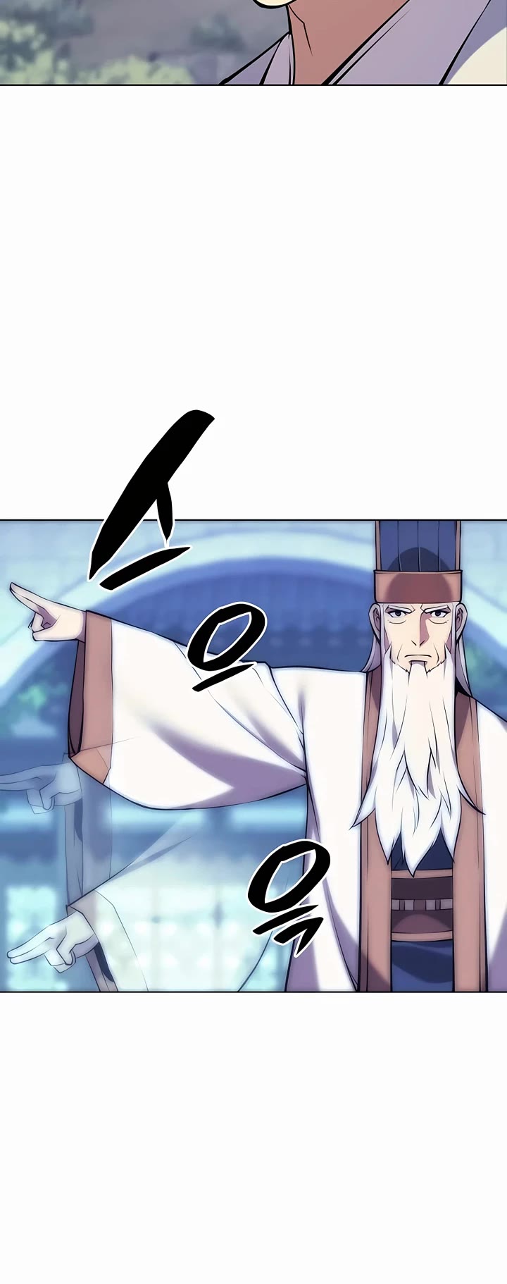 Legends of the Swordsman Scholar Chapter 94 page 40 - Chapter 94