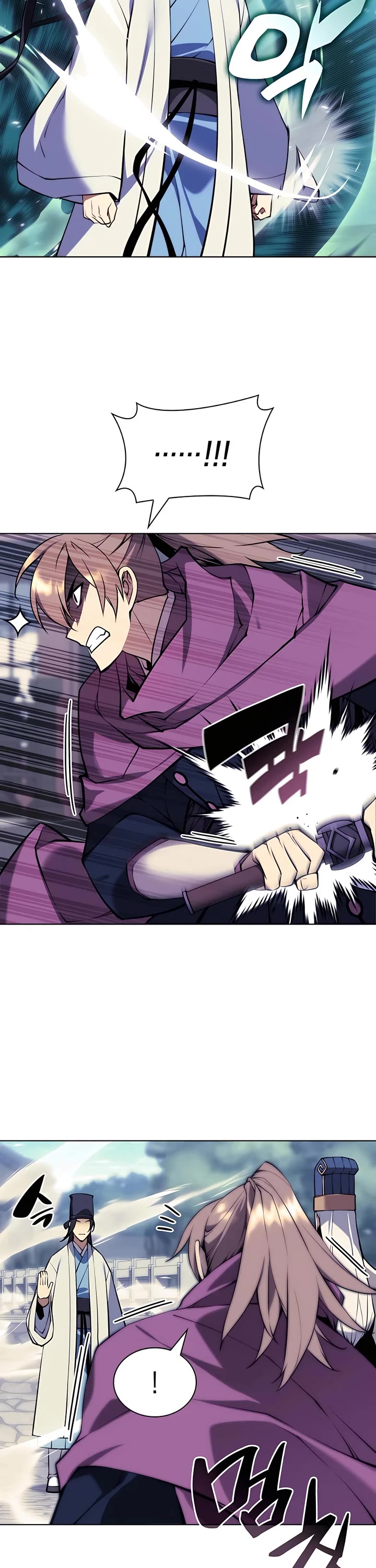 Legends of the Swordsman Scholar Chapter 94 page 45 - Chapter 94