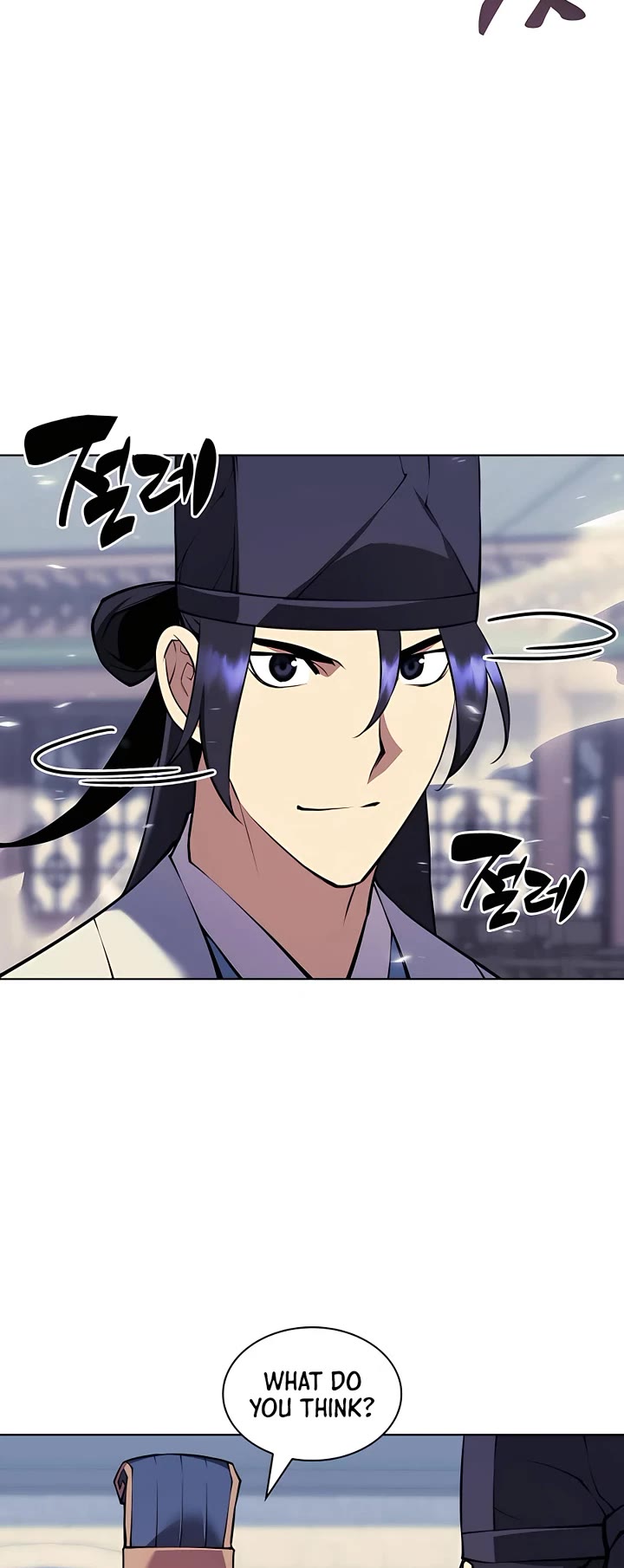 Legends of the Swordsman Scholar Chapter 94 page 46 - Chapter 94