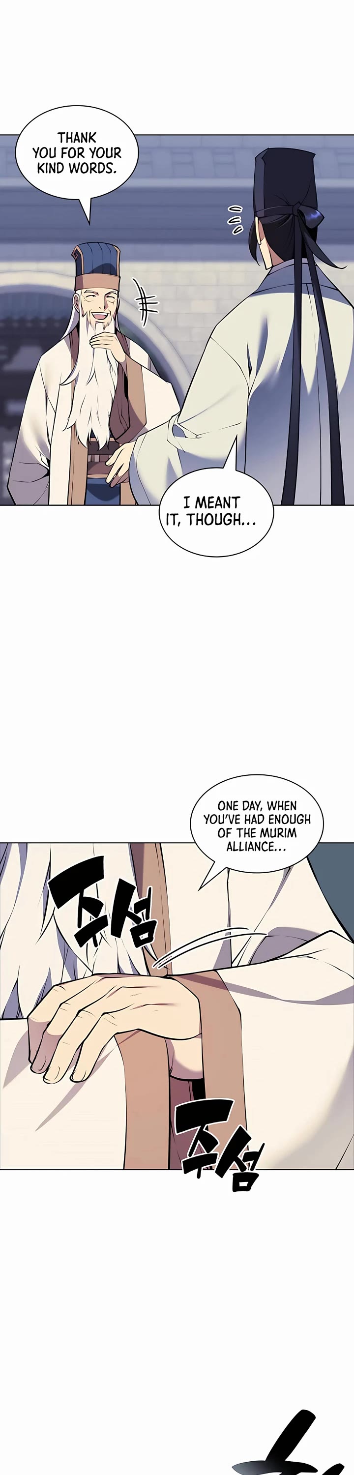 Legends of the Swordsman Scholar Chapter 94 page 52 - Chapter 94