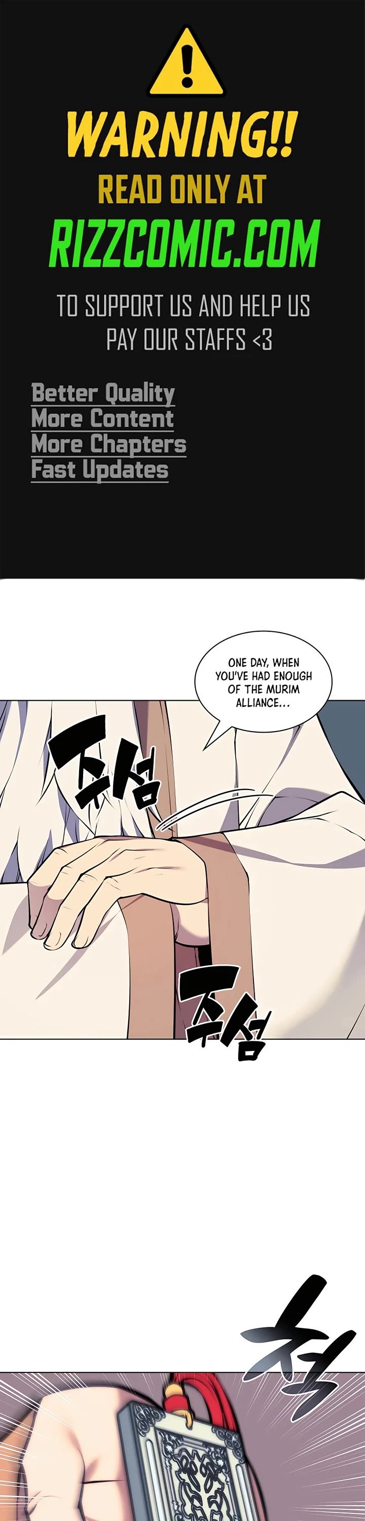 Legends of the Swordsman Scholar Chapter 95 page 1 - Chapter 95