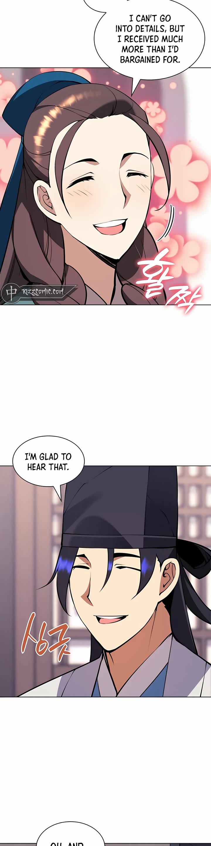 Legends of the Swordsman Scholar Chapter 95 page 18 - Chapter 95
