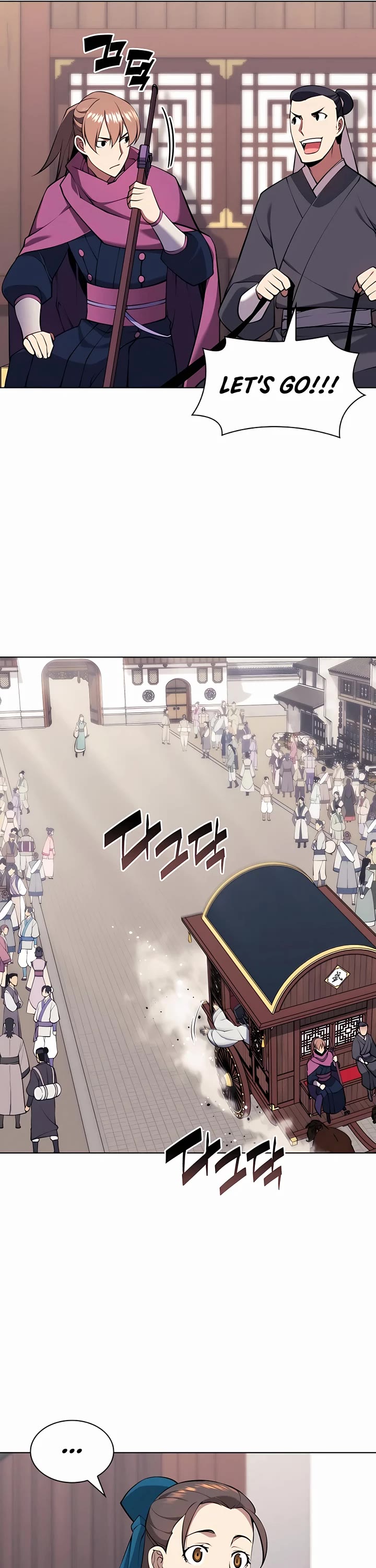 Legends of the Swordsman Scholar Chapter 95 page 28 - Chapter 95