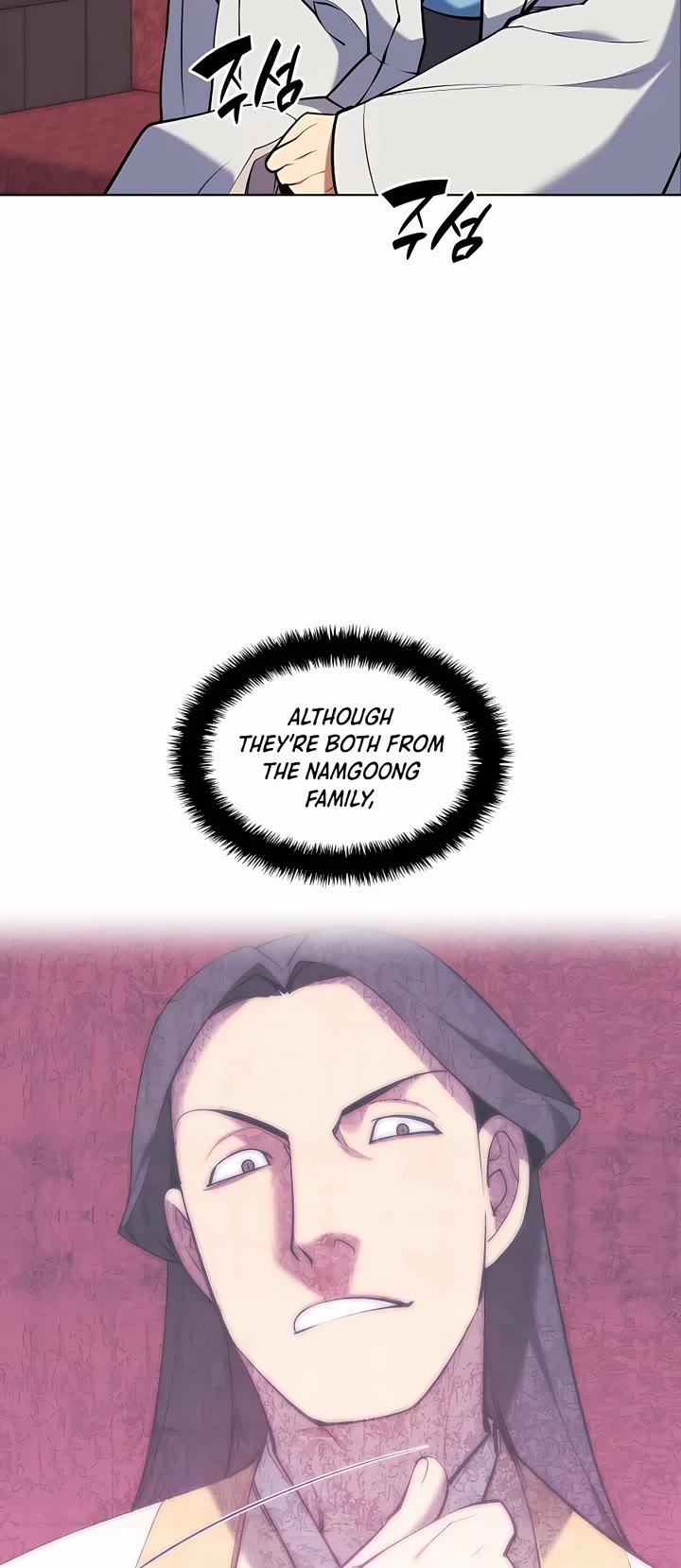 Legends of the Swordsman Scholar Chapter 95 page 30 - Chapter 95