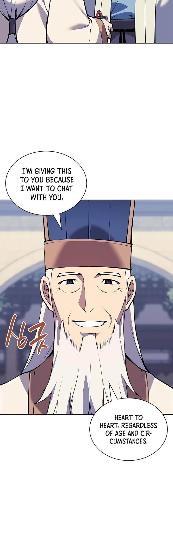Legends of the Swordsman Scholar Chapter 95 page 4 - Chapter 95