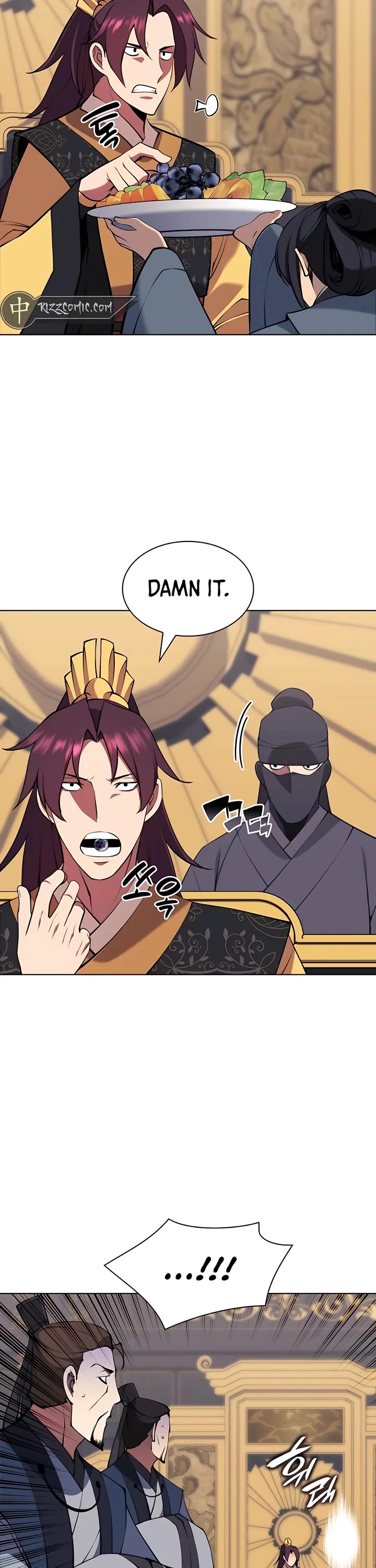 Legends of the Swordsman Scholar Chapter 95 page 49 - Chapter 95