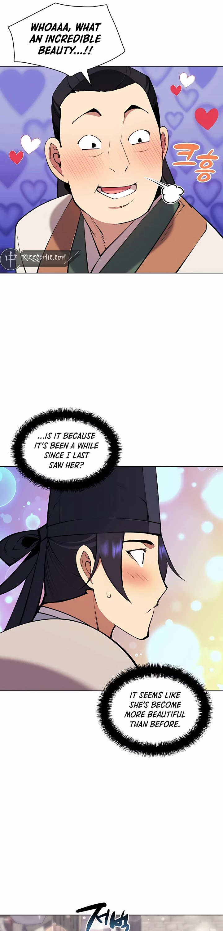 Legends of the Swordsman Scholar Chapter 96 page 28 - Chapter 96