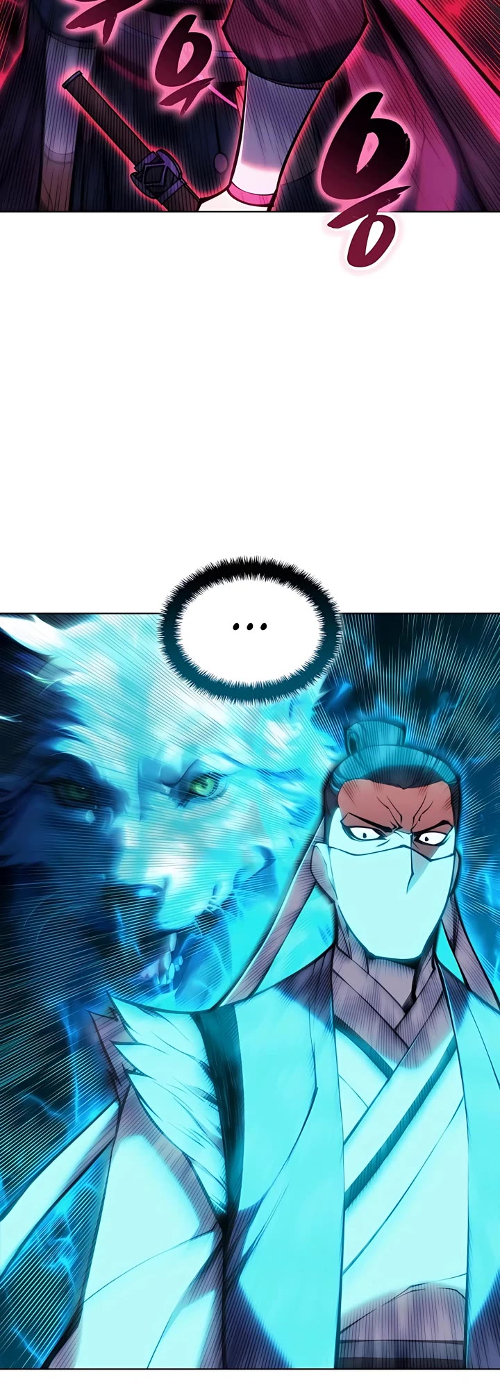 Legends of the Swordsman Scholar Chapter 96 page 39 - Chapter 96