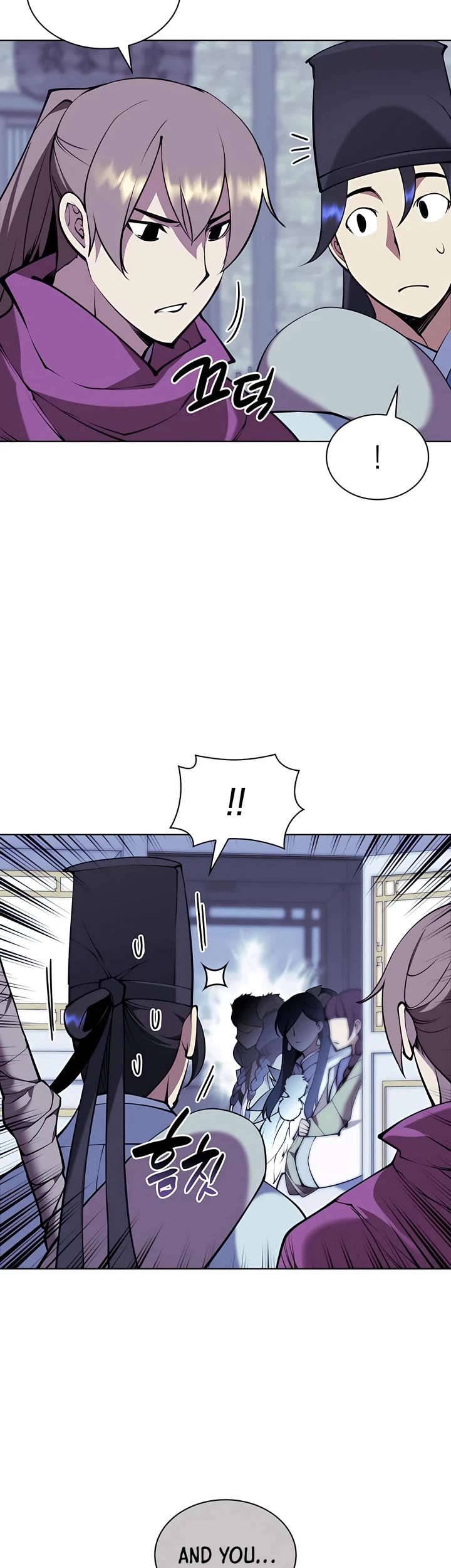 Legends of the Swordsman Scholar Chapter 97 page 10 - Chapter 97