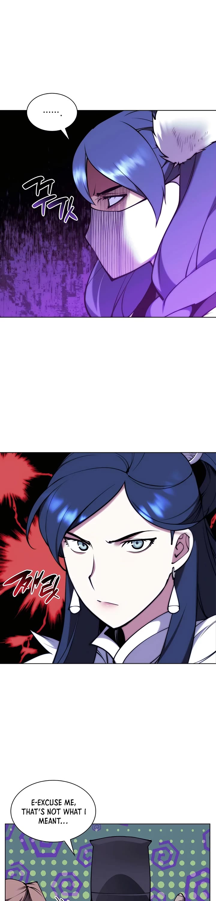 Legends of the Swordsman Scholar Chapter 97 page 12 - Chapter 97
