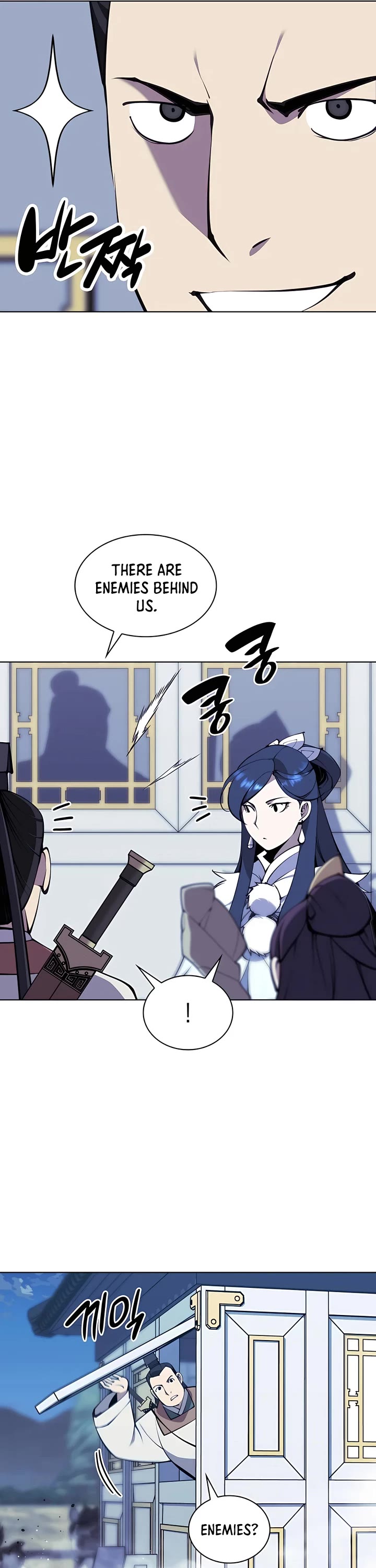 Legends of the Swordsman Scholar Chapter 97 page 27 - Chapter 97