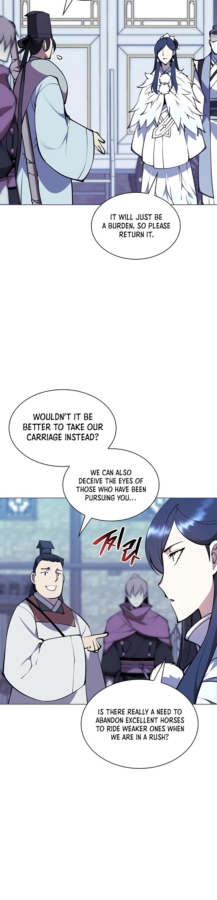 Legends of the Swordsman Scholar Chapter 97 page 3 - Chapter 97