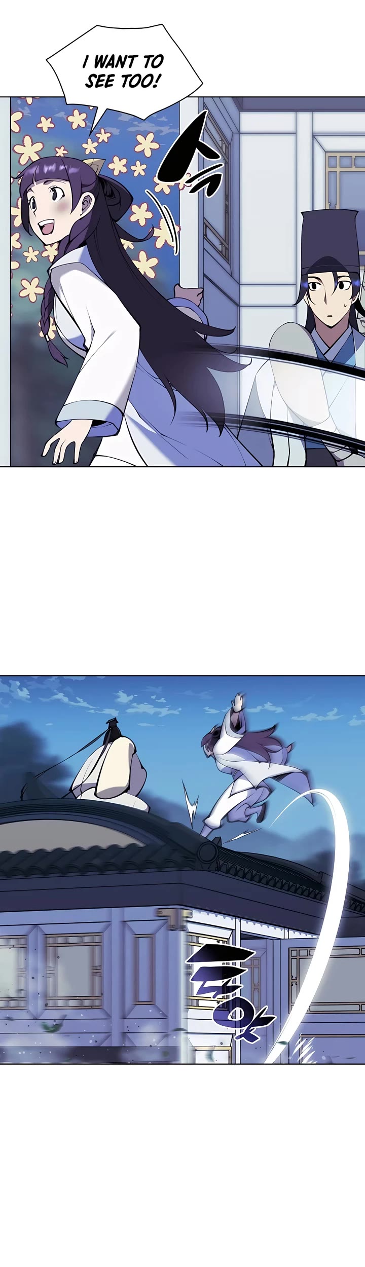 Legends of the Swordsman Scholar Chapter 97 page 41 - Chapter 97