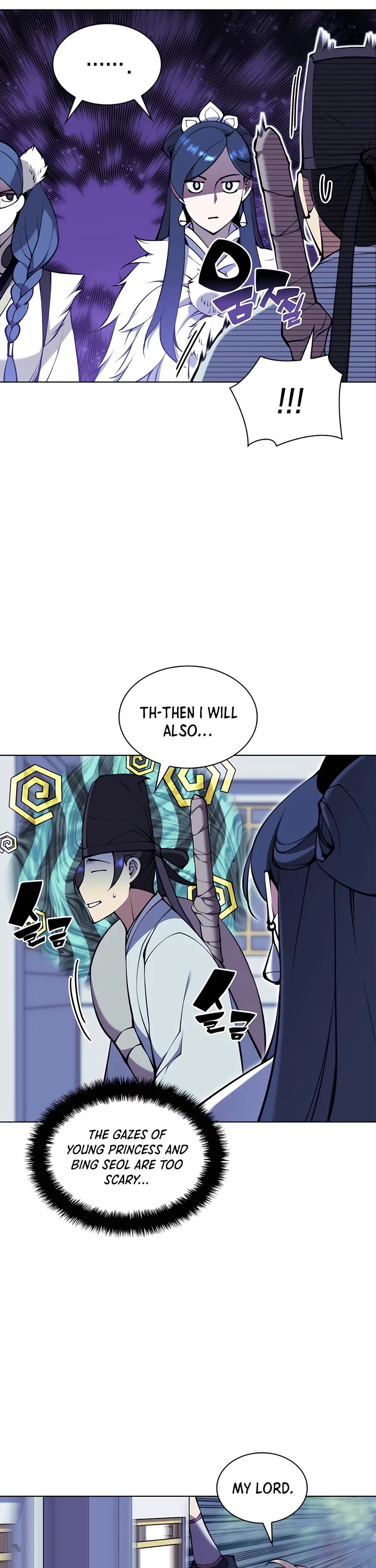Legends of the Swordsman Scholar Chapter 97 page 42 - Chapter 97