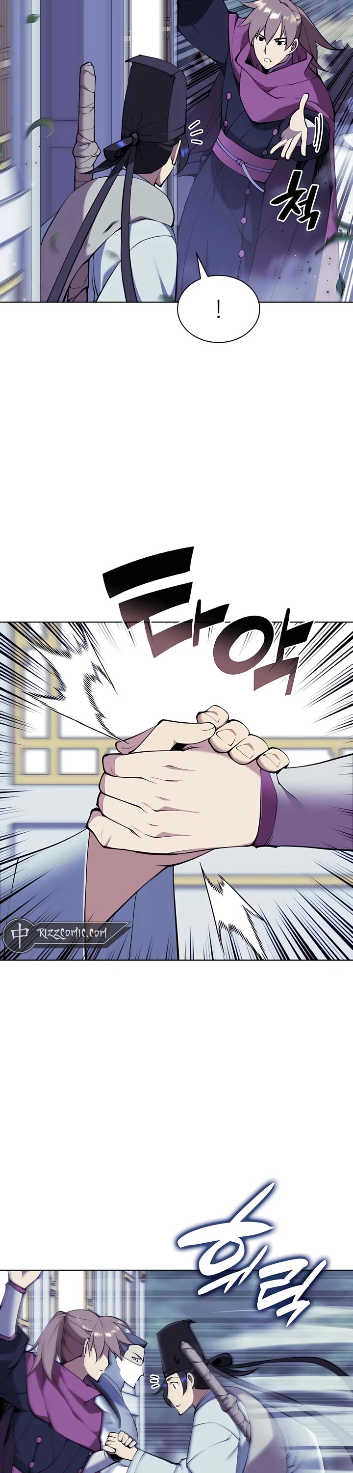 Legends of the Swordsman Scholar Chapter 97 page 43 - Chapter 97