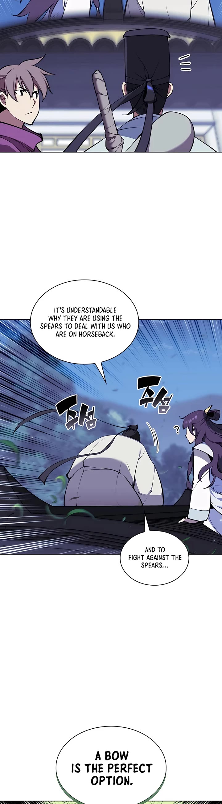 Legends of the Swordsman Scholar Chapter 97 page 45 - Chapter 97