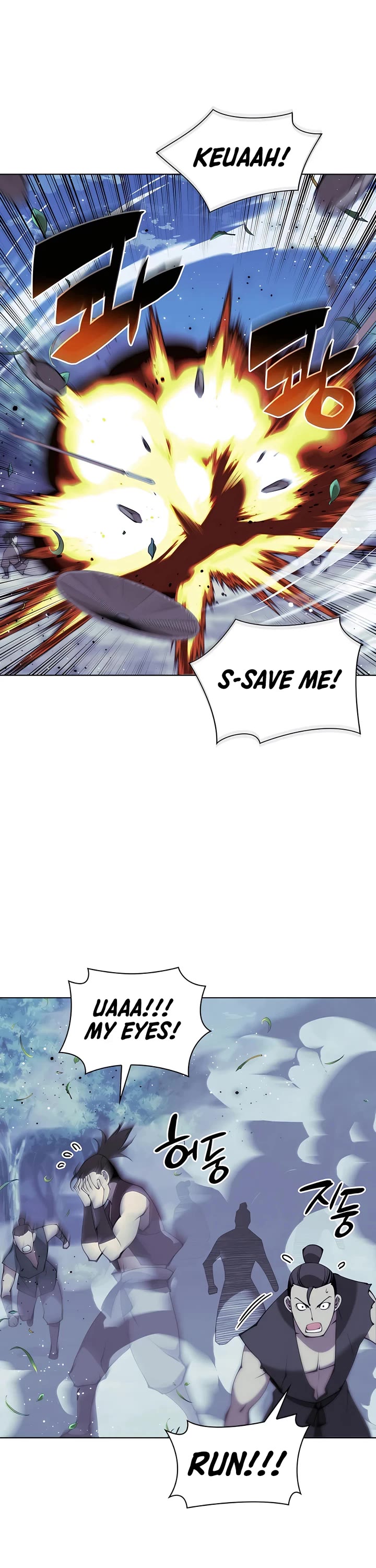 Legends of the Swordsman Scholar Chapter 98 page 36 - Chapter 98