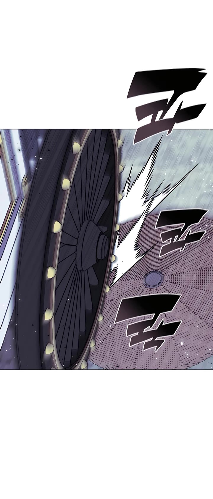 Legends of the Swordsman Scholar Chapter 98 page 39 - Chapter 98