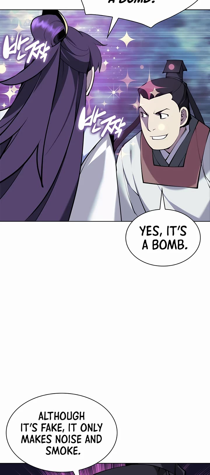 Legends of the Swordsman Scholar Chapter 98 page 42 - Chapter 98