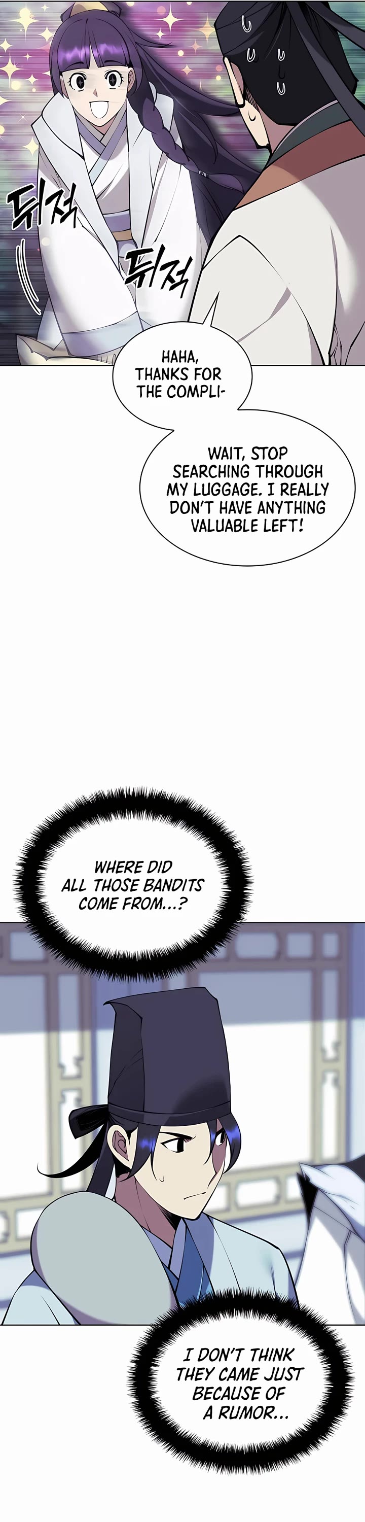 Legends of the Swordsman Scholar Chapter 98 page 44 - Chapter 98