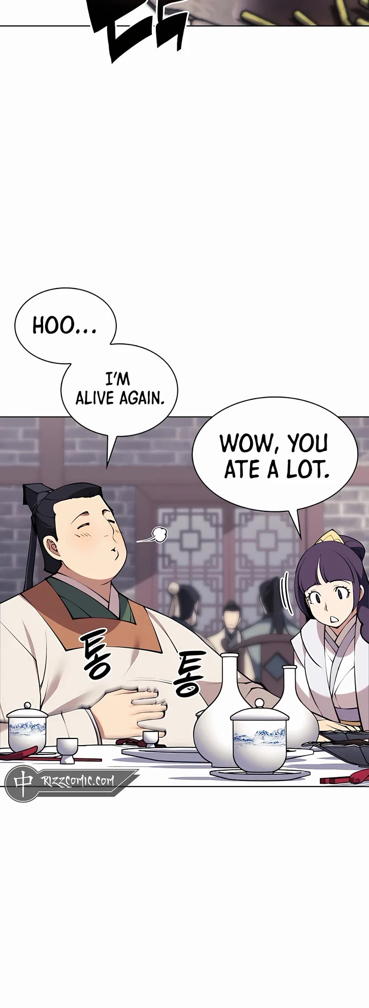 Legends of the Swordsman Scholar Chapter 98 page 47 - Chapter 98