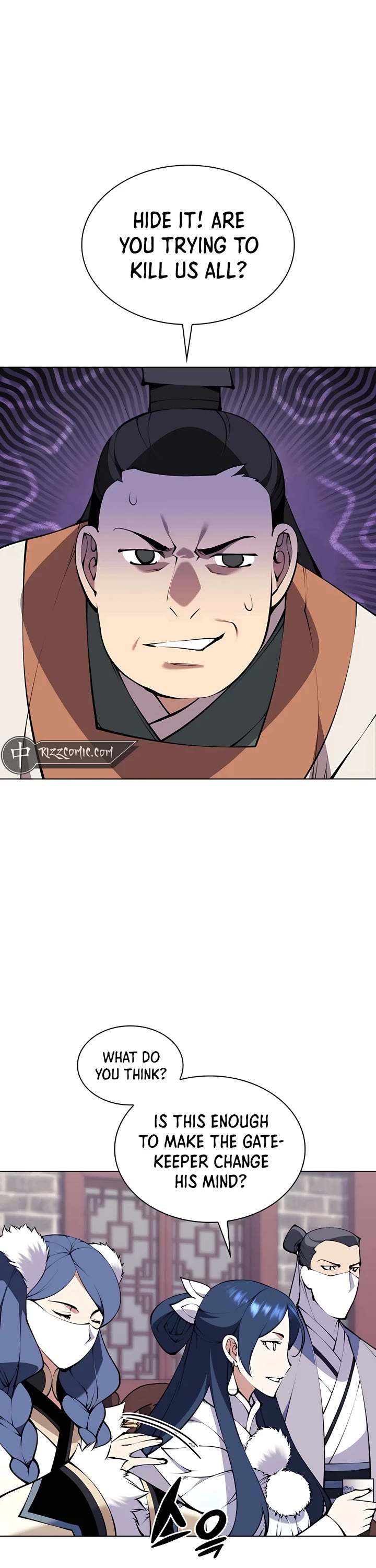 Legends of the Swordsman Scholar Chapter 99 page 13 - Chapter 99