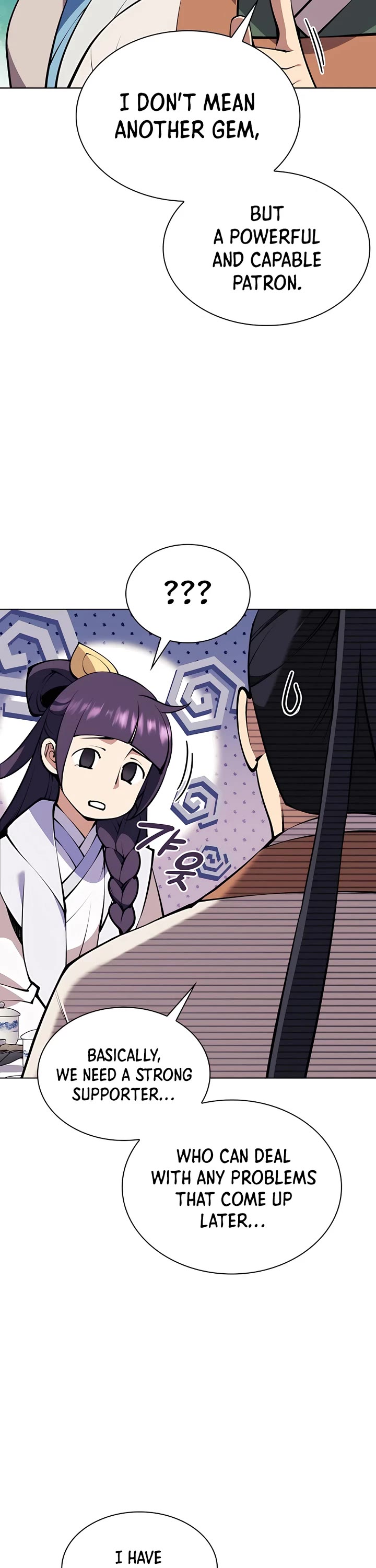 Legends of the Swordsman Scholar Chapter 99 page 15 - Chapter 99