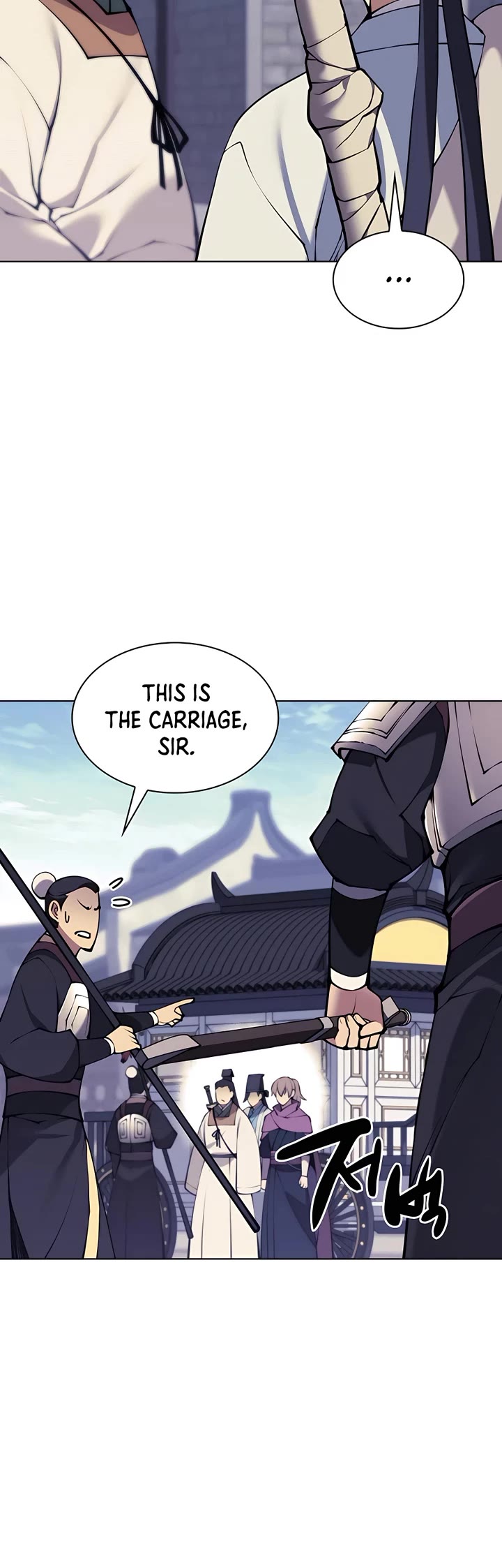 Legends of the Swordsman Scholar Chapter 99 page 29 - Chapter 99
